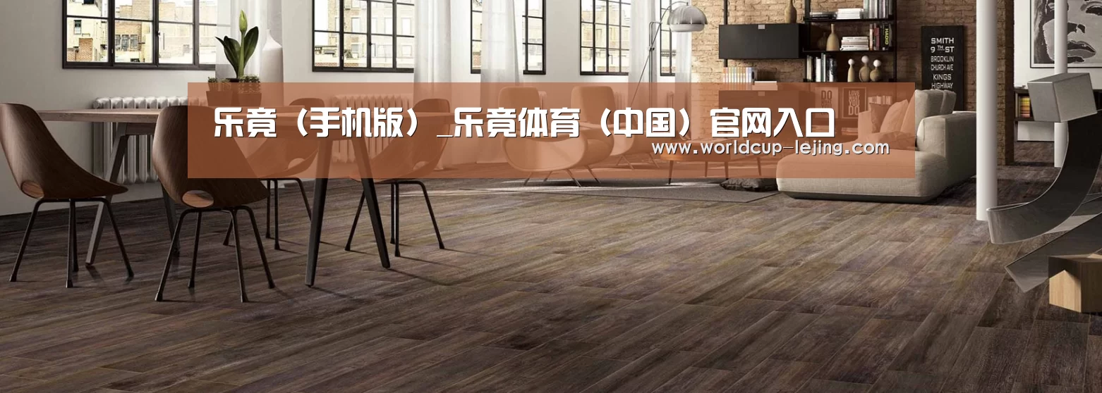 响应式中英双语建材展销网站模板