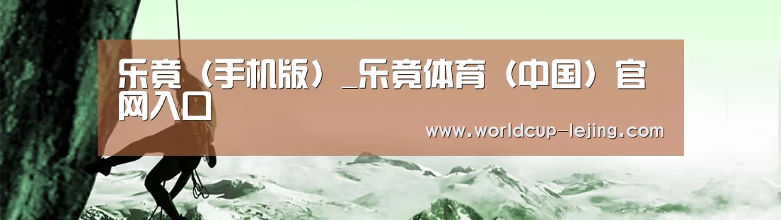企业文化(图1) 企业文化(图1)