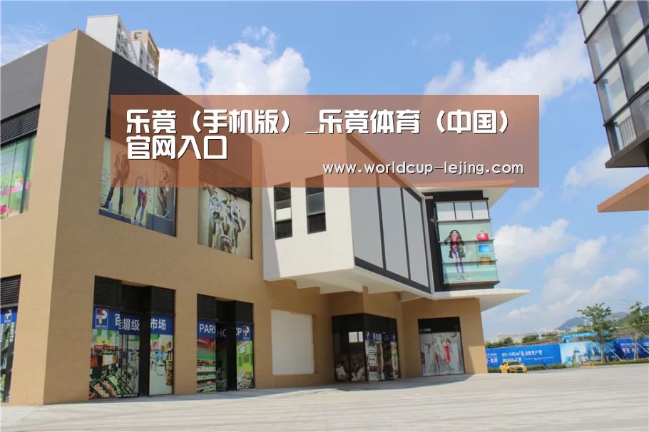 珠海华发水岸花园(图2)