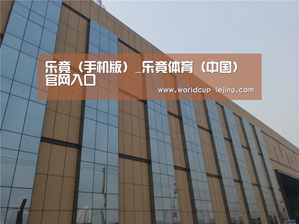 兰州银滩花园(图1)