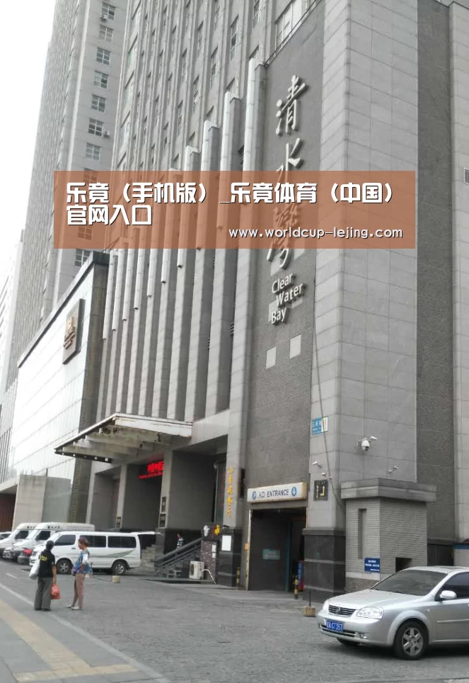 沈阳名都清水湾(图1)