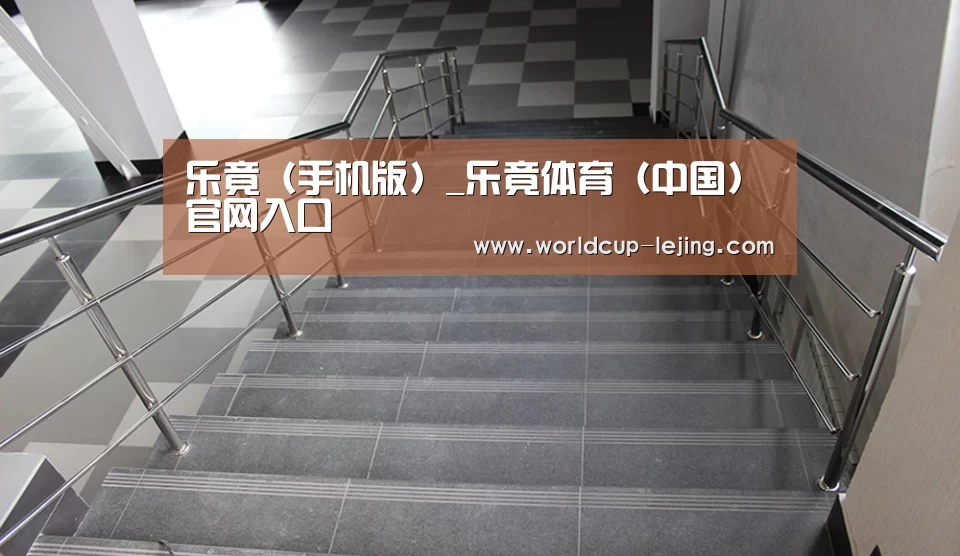 俄罗斯克麦罗沃洲办公楼(图2)