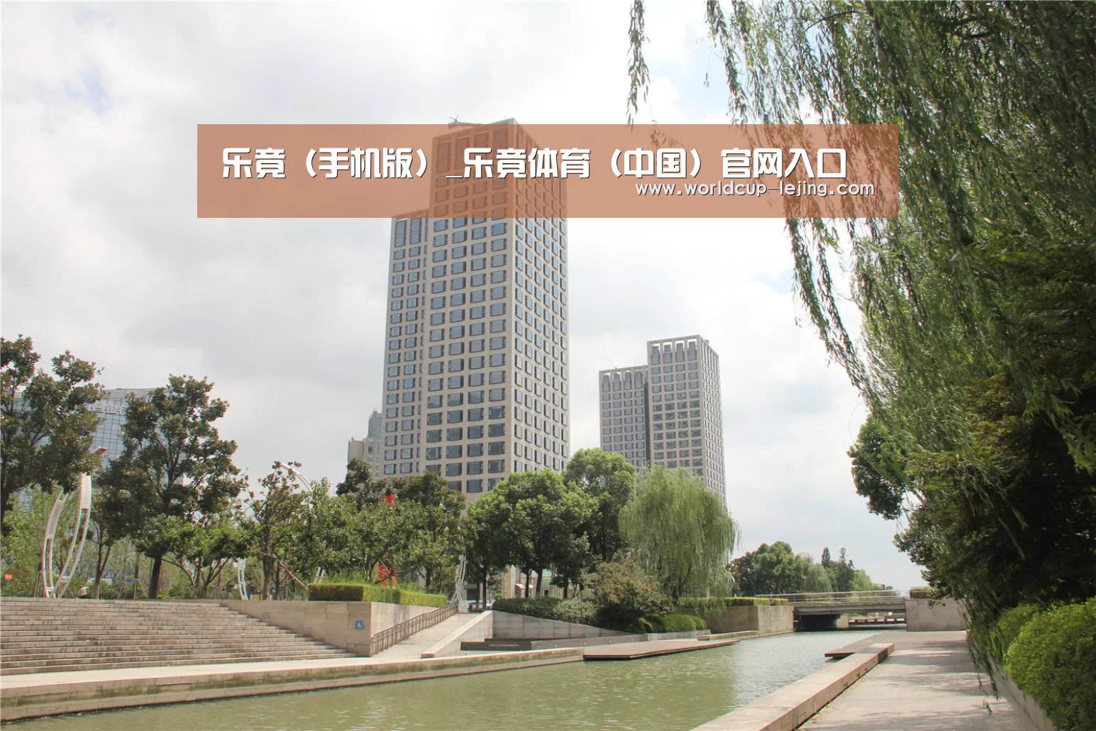 苏州诚品豪宅(图1)