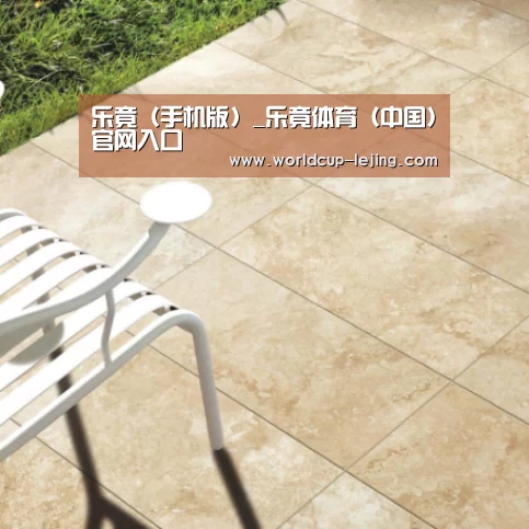 Travertine