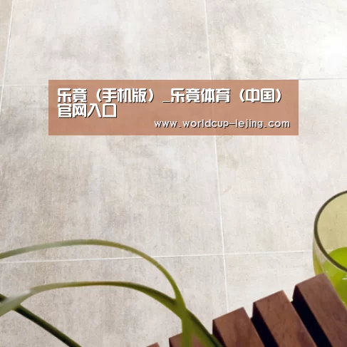 Coutura