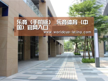 厦门泰地海西中心