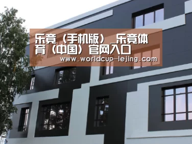 俄罗斯健身中心