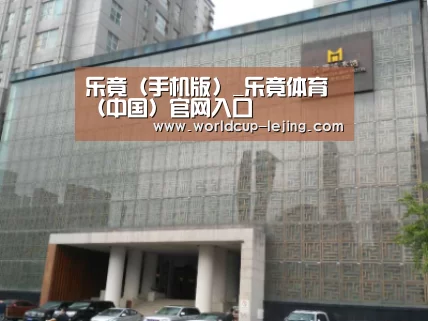 沈阳名都清水湾